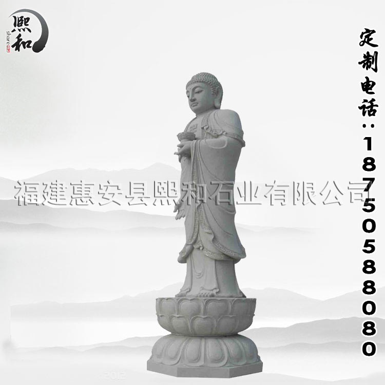 2米高福建青石汉白玉玉石雕刻品石雕佛像 如来佛祖大师级雕工产品
