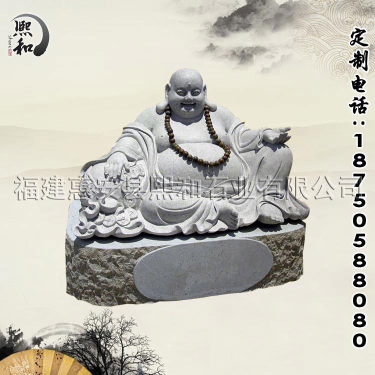 7米高地藏王菩萨雕像 卧佛 福建惠安石雕厂家雕刻 惠安弥勒佛像雕刻