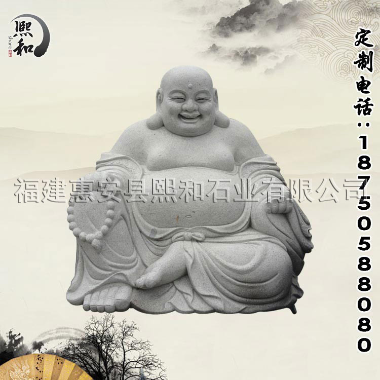 7米高地藏王菩萨雕像 卧佛 福建惠安石雕厂家雕刻 惠安弥勒佛像雕刻