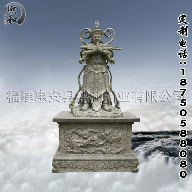 佛像摆件 四大金刚石雕 佛教人物雕像 惠安厂家设计制造 低价直销