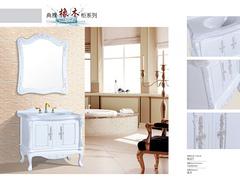 郑州一级的浴室柜画册设计哪里有提供_价格合理的浴室柜画册