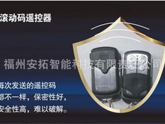 哪里能买到超好用的安防产品配套设施_实用的安防产品配套设施