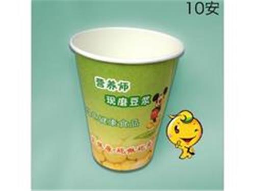 豆浆纸杯哪家好——选高质量的豆浆纸杯就选绿而洁供应的