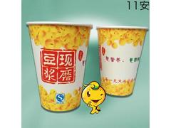 北京豆浆纸杯_泉州哪里买物美价廉豆浆纸杯