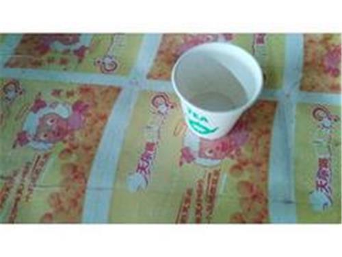 青海一口纸杯——绿而洁供应划算的一口纸杯