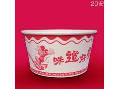 安徽纸碗，【荐】价位合理的环保一次性纸餐具