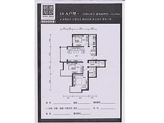 山西创伟房地产开发有限公司信息，山西超值的山西创伟房地产