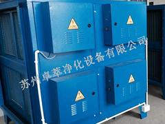吴江废气处理设备：苏州好用的废气净化处理设备出售
