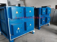 供应江苏专业的废气处理设备，南京工业废气处理