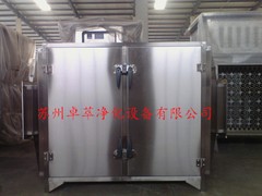 南京油雾净化处理|优质的废气处理设备供应信息