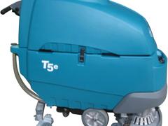 有品质的手推驱动式洗地机T5e推荐_南昌洗地机