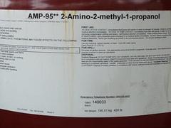 助剂AMP-95动态|助剂AMP-95供货商