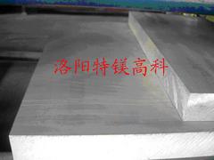 巢湖ZK60A镁板，供应洛阳特镁高科畅销的ZK60A镁合金板