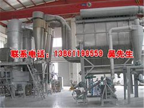 常州哪里有供应优惠的阻燃剂闪蒸干燥机：中国阻燃剂烘干机