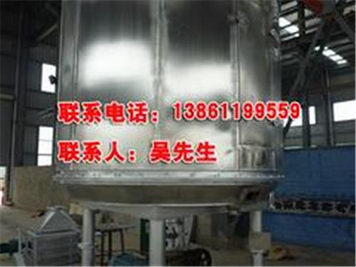 PLG系列盘式干燥机 专业生产干燥设备