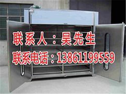 中国颜料中间烘干机 江苏划算的热风循环烘箱