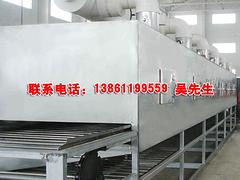 中国菌渣烘干机：好用的菌渣带式干燥机供销