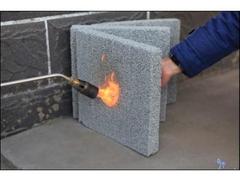 水泥发泡保温板供应商_质量好的水泥发泡保温板尽在宗刚保温材料