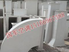 规模较大的玻璃钢风管服务商：中国无机玻璃钢风管