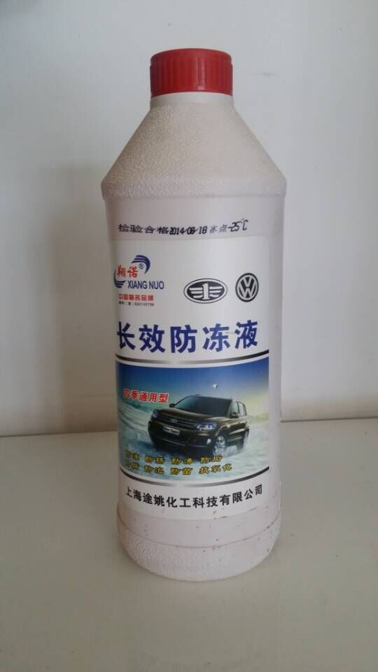 车用刹车油批发，优惠的一汽装车用刹车油尽在宁津县鑫利达化工