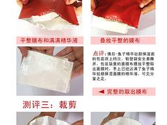 上海面膜微商品牌 【供应】厦门的倩后