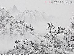 出售知名的姜智峰《策杖访友》_38×65_纸本卡纸 国画中国画