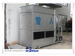 闭式冷却塔寿命最长_惠州雪人提供质量硬的玻璃钢闭式冷却塔