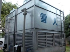 惠州雪人提供好的生产钛管闭式冷却塔及订做服务_有经验的生产钛管闭式冷却塔及订做