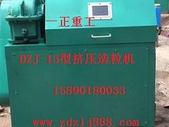郑州质量良好的对辊挤压造粒机哪里买 合肥复合肥挤压造粒机