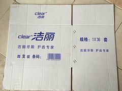永隆包装供应价位合理的纸盒，福建纸盒