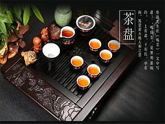 江西古典型梅花实木茶盘，有品质的古典型梅花实木茶盘公司