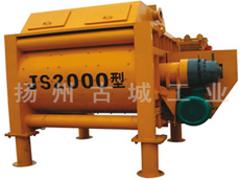 扬州哪里有供应JS2000混凝土搅拌机：强制式双卧轴混凝土搅拌机价格行情