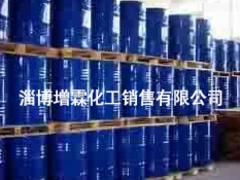 山东甲基丙烯酸异丁酯，增霖化工_知名的甲基丙烯酸丁酯提供商