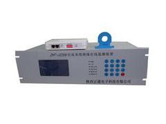 供应西安耐用的绝缘在线监测装置 陕西绝缘在线监测装置厂家