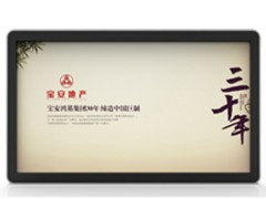 深圳区域好用的户外广告机——新疆广告机