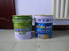 乳胶漆方便桶供应商|价格合理的乳胶漆方便桶推荐