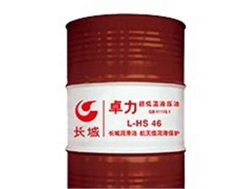 优质的抗磨液压油厂家-抗磨液压油价格-抗磨液压油批发