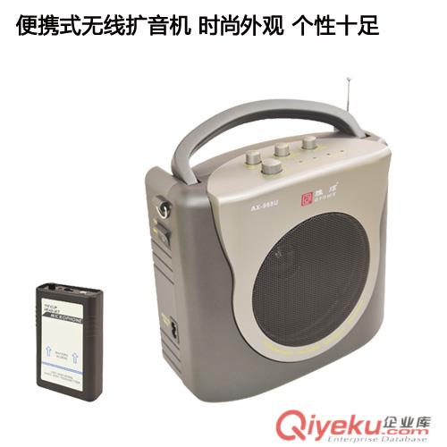 雅炫AX-988U无线扩音器，教学无线扩音机