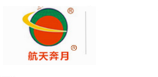 武汉热水工程厂家/【航天奔月】为您提供专业的服务！