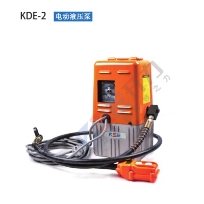 KDE-2 电动液压泵（德国 Kree）