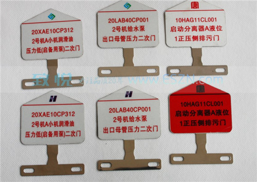 铝板安全牌/安全生产警示牌/铝板反光丝印标志牌促销产品