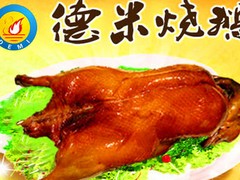 武汉口碑好的烧鹅饭加盟公司【首要选择】——加盟快餐店哪家好