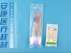 福建医疗辅材_可信赖的医用棉签品牌怎么样