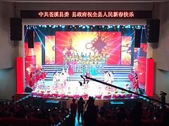 重庆音响公司——为您推荐超值的音响灯光租赁