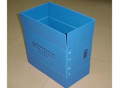辰邦塑料包装-专业的周转箱供应商|周转箱报价