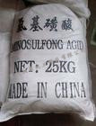 江苏好的保险粉供货商是哪家，北京连二亚硫酸钠