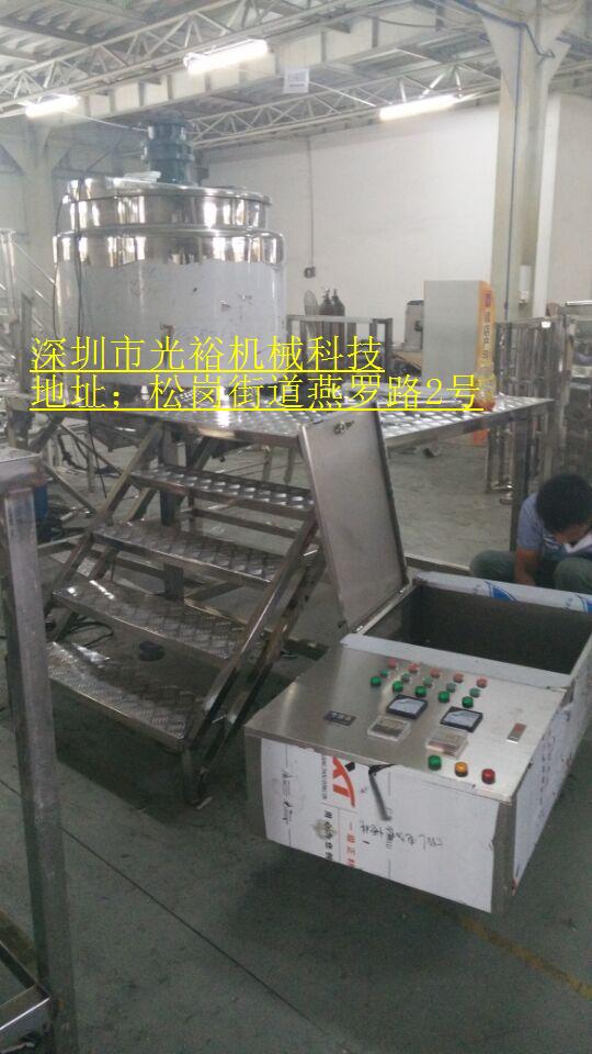厂家直供生产洗洁精设备高质量的洗洁精配方加盟