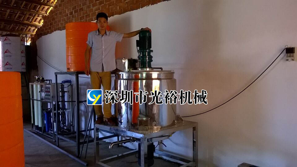 深圳洗洁精生产设备---厂家专业提供