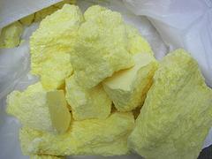 安徽片状硫磺粉——山东高质量的硫磺粉