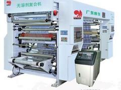 好的印刷机械，恒生彩印提供热门的HSJX-1050无溶剂复合机